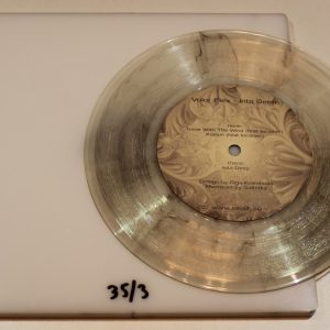 S24 plex. Volor Flex - Into Deep. 7'inch vinyl. Limited 35 copies
